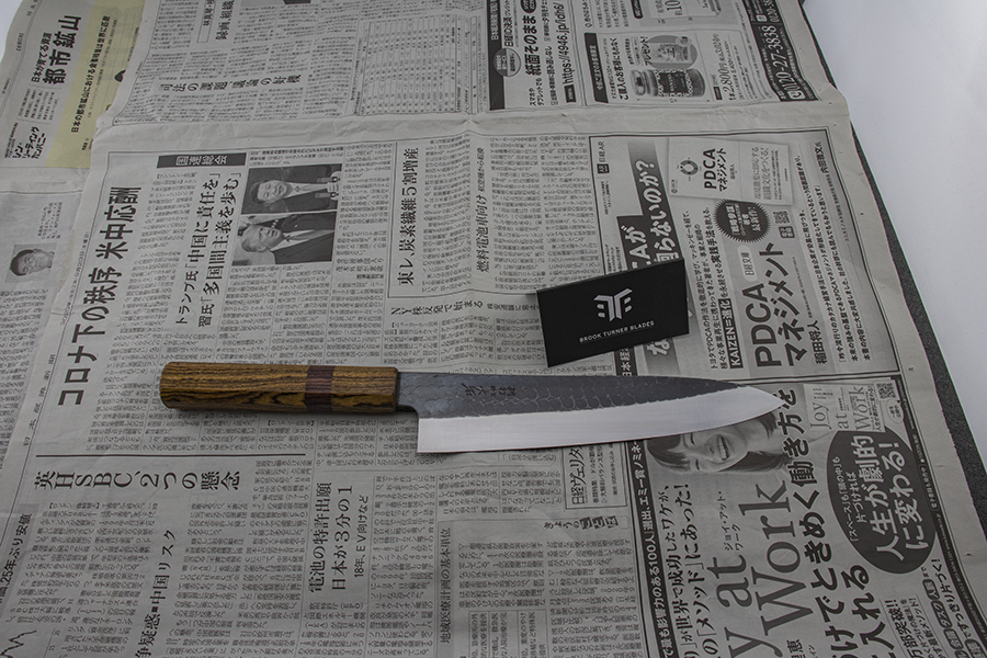 Ohishi x Brook Turner Gyuto (Chefs Knife) Blue Steel #2, 210mm No.2