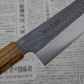 Ohishi x Brook Turner Gyuto (Chefs Knife) Blue Steel #2, 210mm No.2