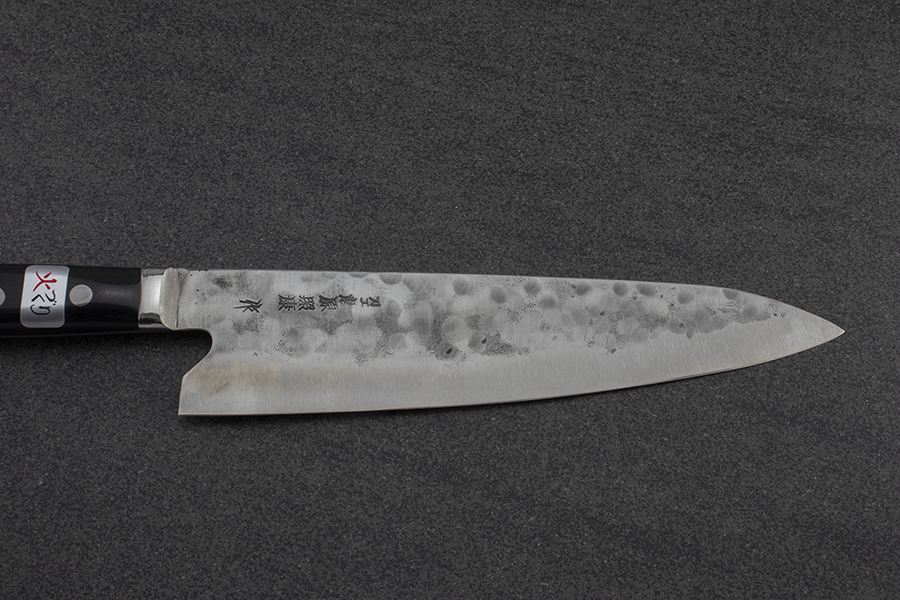 Fujiwara Gyuto (Chefs Knife) 240mm Western Handle