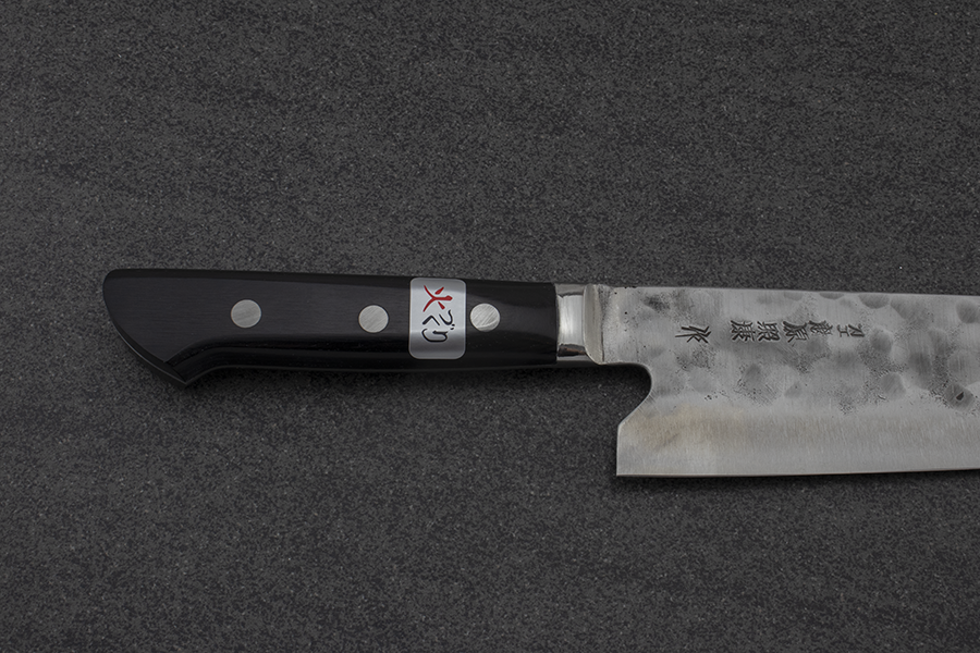 Fujiwara Gyuto (Chefs Knife) 240mm Western Handle