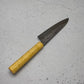 Tansu Knives Petty (Utility Knife) 140mm Satin wood handle No.2