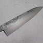 Tansu Knives Petty (Utility Knife) 150mm Satin wood handle No.1
