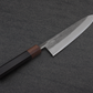 Ohishi X Brook Turner Gyuto (Chefs Knife) 210mm #1