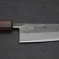 Ohishi X Brook Turner Gyuto (Chefs Knife) 210mm #1