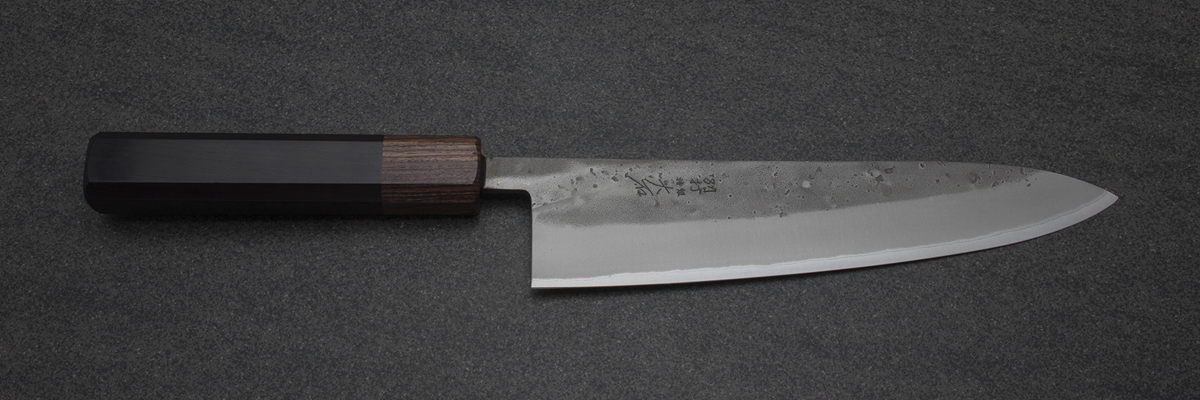 Ohishi X Brook Turner Gyuto (Chefs Knife) 210mm #1