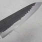 Akifusa Gyuto (Chefs Knife) 210mm, Super Blue Steel, Suminagashi