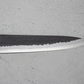 Akifusa Gyuto (Chefs Knife) 240mm, Super Blue Steel, Suminagashi