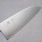 Akifusa Santoku (All purpose Knife) Super Blue Steel 165mm