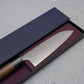 Akifusa Santoku (All purpose Knife) Super Blue Steel 165mm