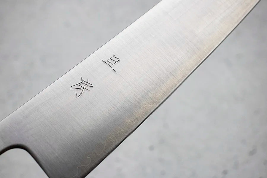 Akifusa Gyuto (Chefs Knife) Super Blue Steel 240mm