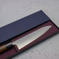 Akifusa Gyuto (Chefs Knife) Super Blue Steel 180mm