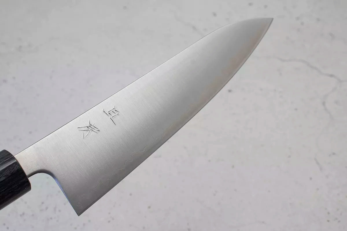 Akifusa Gyuto (Chefs Knife) Super Blue Steel 180mm