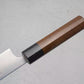 Akifusa Sujihiki (Carving Knife) Super Blue Steel 240mm