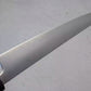 Akifusa Sujihiki (Carving Knife) Super Blue Steel 240mm