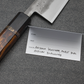 Ohishi X Brook Turner Gyuto (Chefs Knife) 210mm #6