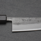 Ohishi X Brook Turner Gyuto (Chefs Knife) 210mm #6