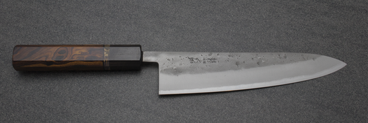 Ohishi X Brook Turner Gyuto (Chefs Knife) 210mm #6