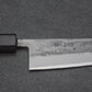 Ohishi X Brook Turner Gyuto (Chefs Knife) 210mm #3