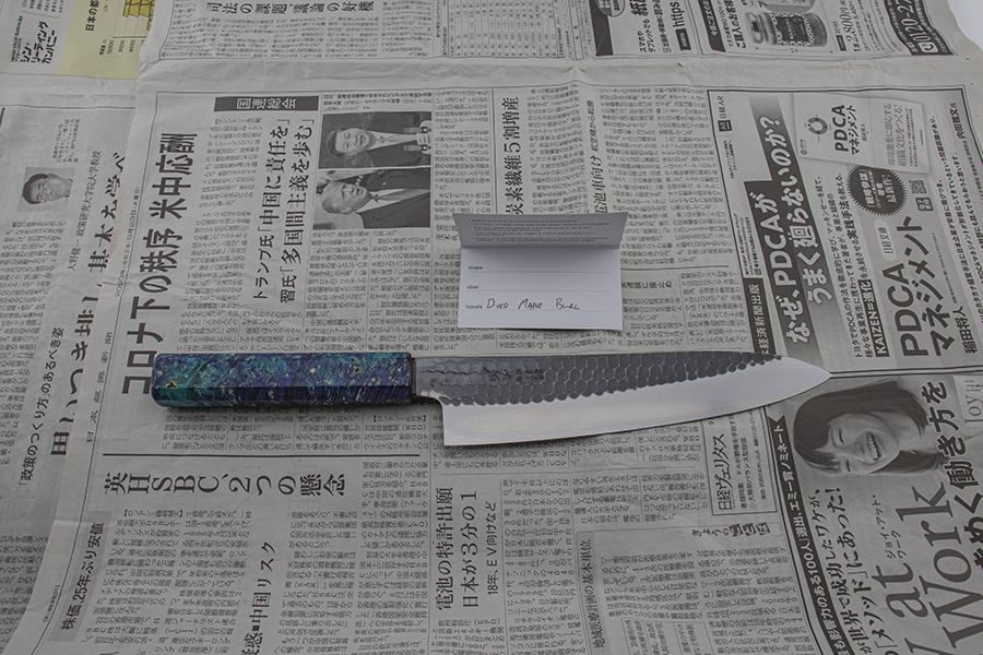 Ohishi x Brook Turner Gyuto (Chefs Knife) Blue Steel #2, 210mm No.1