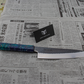 Ohishi x Brook Turner Gyuto (Chefs Knife) Blue Steel #2, 210mm No.1