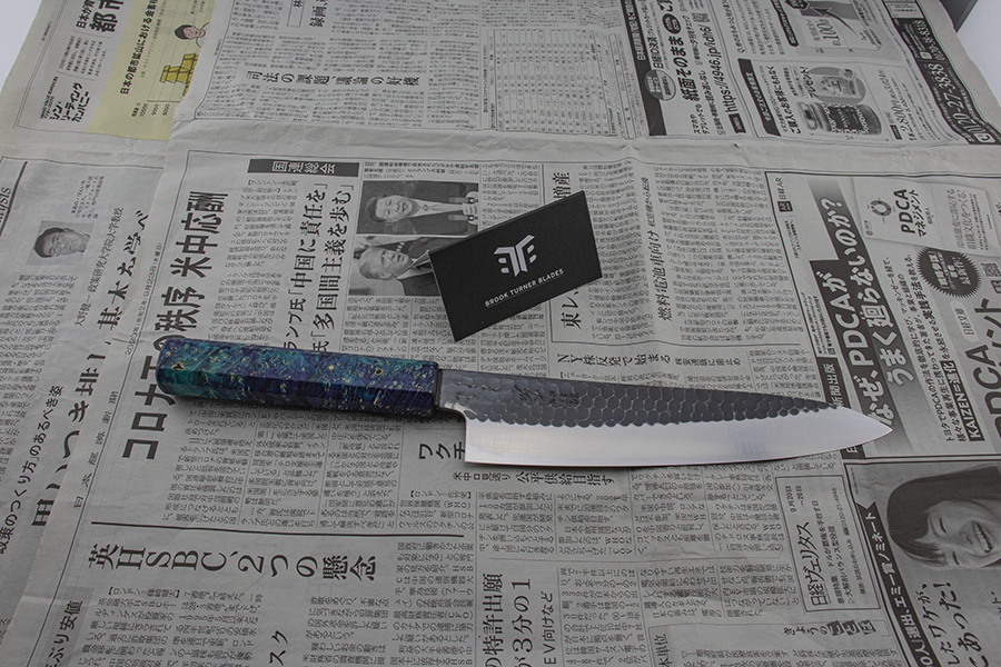 Ohishi x Brook Turner Gyuto (Chefs Knife) Blue Steel #2, 210mm No.1