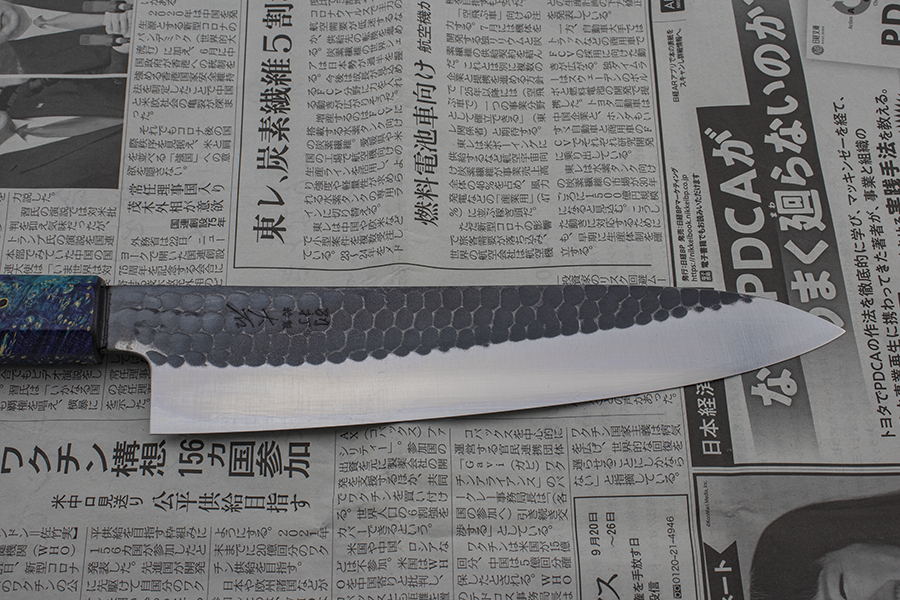 Ohishi x Brook Turner Gyuto (Chefs Knife) Blue Steel #2, 210mm No.1