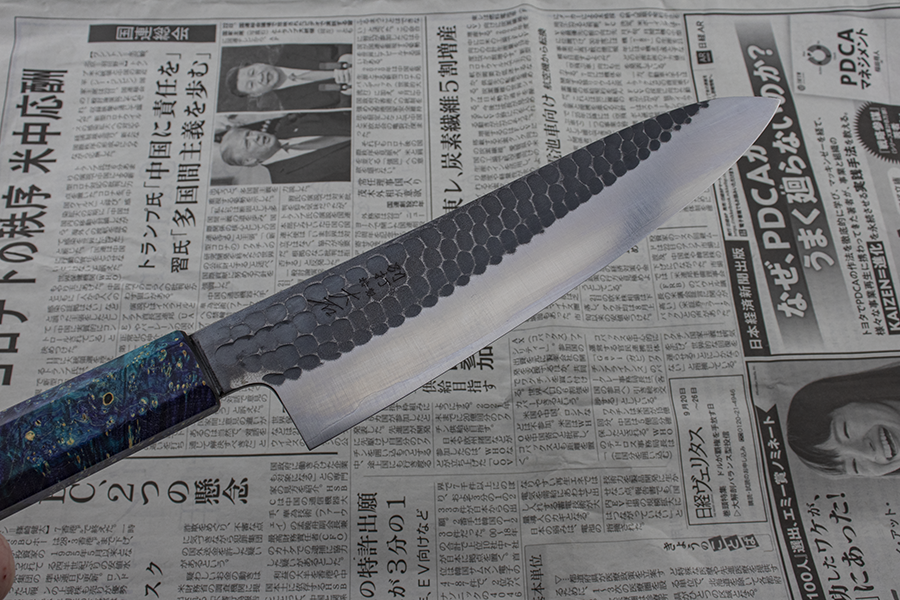 Ohishi x Brook Turner Gyuto (Chefs Knife) Blue Steel #2, 210mm No.1