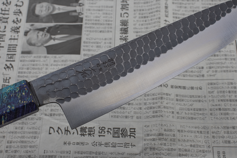Ohishi x Brook Turner Gyuto (Chefs Knife) Blue Steel #2, 210mm No.1