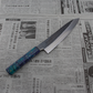 Ohishi x Brook Turner Gyuto (Chefs Knife) Blue Steel #2, 210mm No.1