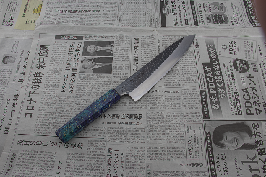 Ohishi x Brook Turner Gyuto (Chefs Knife) Blue Steel #2, 210mm No.1