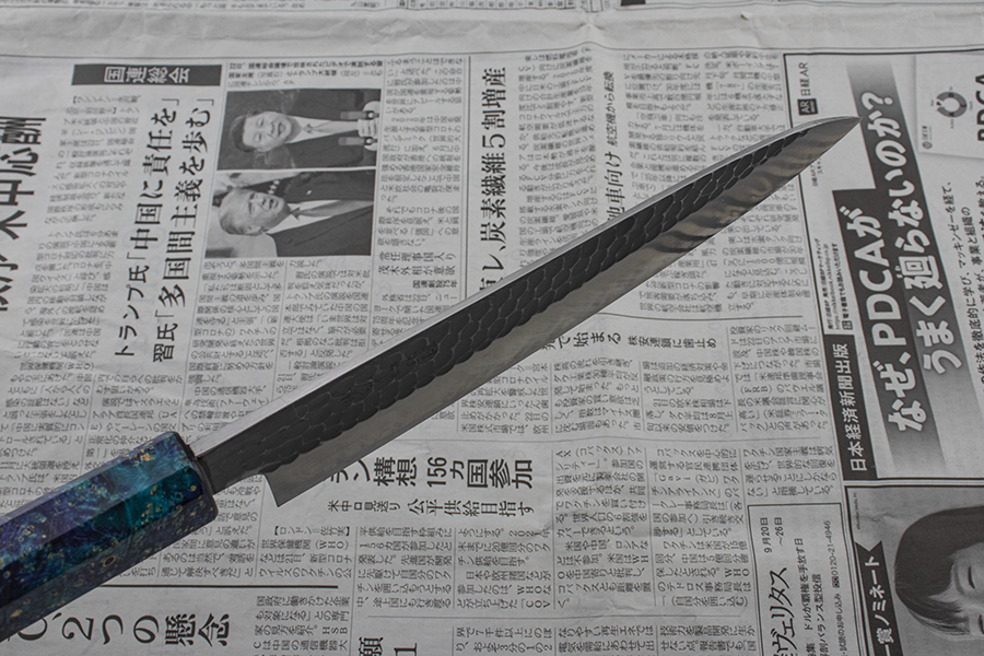 Ohishi x Brook Turner Gyuto (Chefs Knife) Blue Steel #2, 210mm No.1