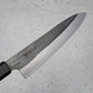 Japanese knives, hand made, custom, chef knife, Australian knife, brook turner, ohishi knives, ohishi