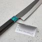 Japanese knives, hand made, custom, chef knife, Australian knife, brook turner, ohishi knives, ohishi