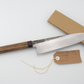 Oblivion Blades Gyuto (Chefs Knife) 210mm #5