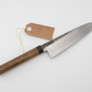 Oblivion Blades Gyuto (Chefs Knife) 210mm #5