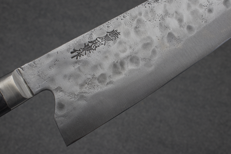 Fujiwara Gyuto (Chefs Knife) 210mm Western Handle