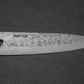 Fujiwara Gyuto (Chefs Knife) 210mm Western Handle