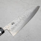 Fujiwara, fujiwara knives, japanese knives, gyuto