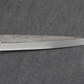 Tsubaya Gyuto (Chefs Knife) 210mm Tsuchime