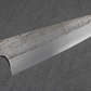 Tsubaya Gyuto (Chefs Knife) 210mm Tsuchime