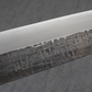 Tsubaya Gyuto (Chefs Knife) 210mm Tsuchime