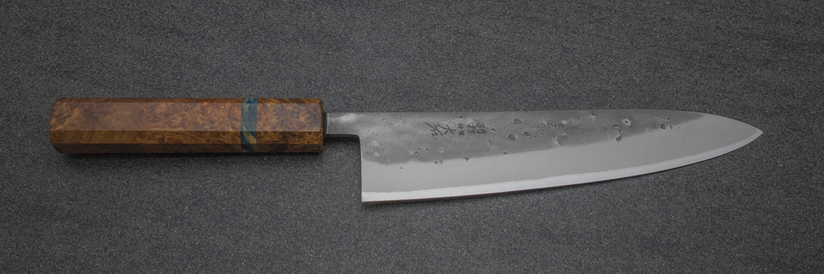 Ohishi X Brook Turner Gyuto (Chefs Knife) 210mm #2