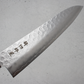 Hitohira HG Gyuto (Chefs Knife) 210mm: