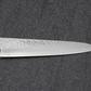 Hitohira HG Petty (Utility Knife) 135mm