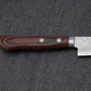 Hitohira HG Petty (Utility Knife) 135mm