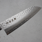 Hitohira HG Santoku (All purpose Knife) 170mm