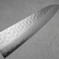 Hitohira HG Damascus, Gyuto (Chefs Knife) 210mm