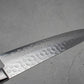 Hitohira HG Damascus, Gyuto (Chefs Knife) 210mm