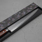 Hitohira HG Damascus, Sujihiki (Carving Knife) 240mm