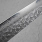 Hitohira HG Damascus, Sujihiki (Carving Knife) 240mm